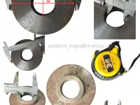 Запчасти для дробилки СМД-109  в наличии, прямая отгрузка со склада