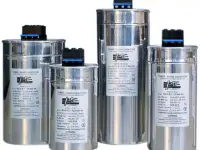 Компенсирующие цилиндрические конденсаторы для КРМ