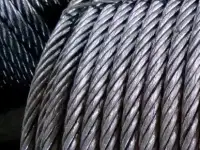 Канат двойной свивки 5.6x0.4x0.38 мм ЛК-О ГОСТ 2172-80