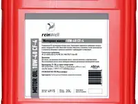 4915 reinwell моторное масло 10w-40 cf-4 (20л)