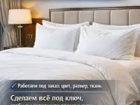 Ищем партнёров для долгосрочного сотрудничества., фотография 4