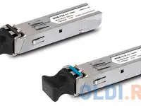 Mini gbic wdm tx1310 module - 10km (-40 to 75c), ddm