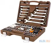 Набор инструментов ombra omt82s12  универсальный, 82 предмета