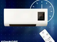 Настенный мобильный кондиционер скидка 45, фотография 3