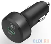 Автомобильное зарядное устройство hama h-210569 1.67а черный