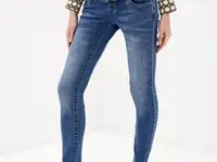 Джинсы mamalicious