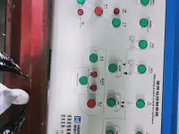 Панель управления работой БСУ  ( бетоносмесительного узла), фотография 4