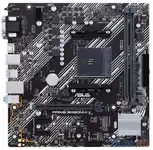 Материнская плата asus prime b450m-k ii