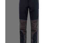 Брюки сивера тенига про п черные