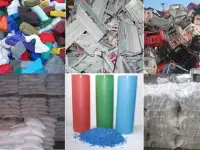 Примем бу пластик на переработку., фотография 2