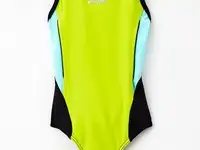 Купальник emdi