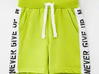 Шорты спортивные elementarno