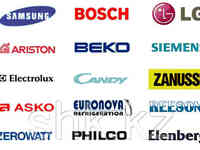 Ремонт холодильника на дому цены