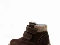 Ботинки happy baby