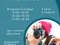 Школа искусств для детей и взрослых Творческая Академия Яблоко, фотография 7