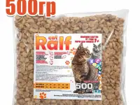 Сухой корм для кошек и собак. Соевый наполнитель для лотков. Доставка до подъезда, фотография 8