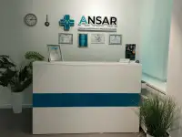 Медицинский центр, фотография 2