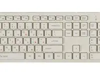 Клавиатура + мышь oklick 240m клав:белый мышь:белый usb беспроводная slim multimedia