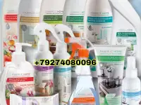 АКЦИЯ !АКЦИЯ! Шикарный наборы для дома