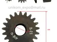 Запчасти на питатель П-804  оригинал, со склада в Астане!, фотография 6