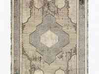 Ковер yusuf hali