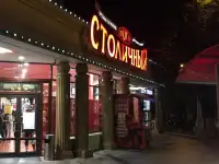 Металлосайдинги, фотография 3