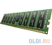 Samsung ddr4  128gb lrdimm (pc4-25600) 3200mhz ecc reg load reduced