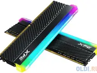 64gb adata ddr4 3600 dimm xpg spectrix d45g rgb gaming memory