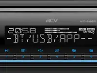 Автомагнитола acv avs-940bm 1din 4x50вт