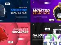 Продающее видео для любых товаров. (ANY_PRODUCT_1)