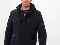 Куртка утепленная winterra