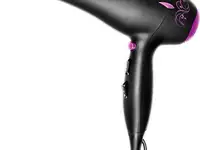 Фен redmond rf-519 2000вт чёрный