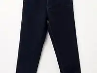 Джинсы playtoday