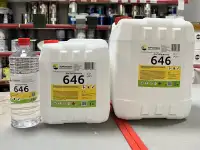 Растворитель 646 ГОСТ АРИКОН оптом и в розницу., фотография 3