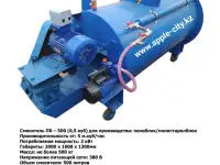 Продажа Оборудования для производства газоблока пеноблока