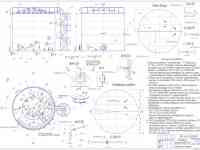Стальной резервуар РВС-500