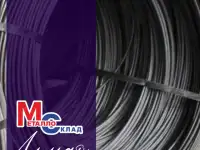 Арматура, швеллер, уголок, профнастил, трубы, лист, штрипс, оцинкованный прокат., фотография 3