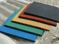 Резиновые плитки