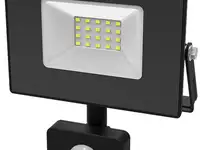 Gauss 628511330 прожектор светодиодный elementary led 30w 2100lm ip65 6500к с