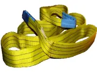 Строп-Чалка. текстильный ленточный, фотография 2