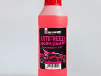 Антифриз от Производителя., фотография 5