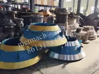 Броня подвижная неподвижаная для конусной дробилки КСД КМД 1200,1750,2200, фотография 2