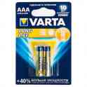 Батарейка varta, lr03 longlife micro, aaa, 1.5 v, 2 шт. блистер, фотография 2