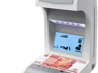 Детектор банкнот pro 1500 irpm lcd т-05614 просмотровый мультивалюта
