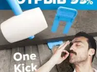 Система Выравнивания Плитки- Profi  Level  Master, фотография 9