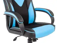 Кресло офисное chairman game 17 (7024559) чёрный голубой