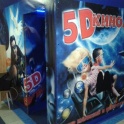 5D кинотеатр