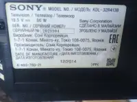 Продам телевизор бу марки Sony, фотография 4