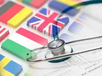 ПЕРЕВОД МЕДИЦИНСКИХ ТЕКСТОВ с нотариальным заверением. ОТ 30 МИНУТ, фотография 2