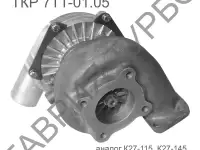 Турбокомпрессор ТКР КАМАЗ аналог 7С6 от производителя, фотография 2